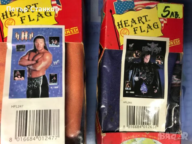 Знамена на метъл групи, снимка 16 - CD дискове - 44002208