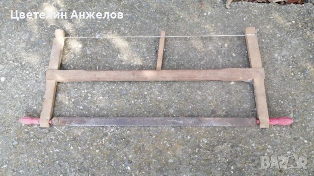 стари триони жага, снимка 5 - Антикварни и старинни предмети - 13144629