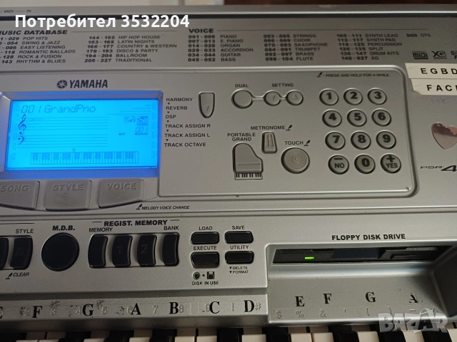 Синтезатор Ямаха PSR 450, снимка 12 - Синтезатори - 53133068