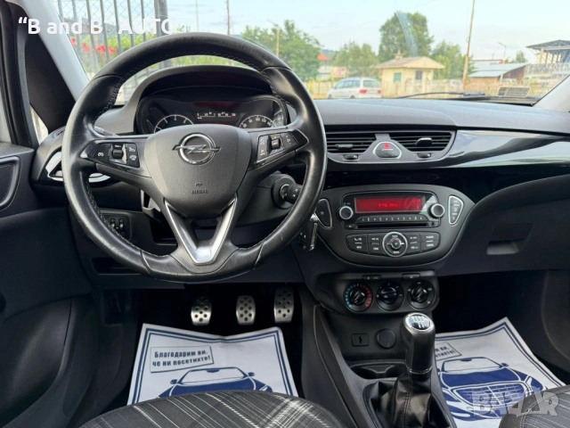 Opel Corsa 1.4 Бензин/Газ, 2015 г.,  ЕВРО 6 В, снимка 13 - Автомобили и джипове - 53053394