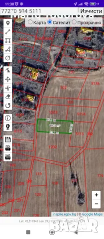 Земеделска земя , снимка 3 - Земеделска земя - 49373302