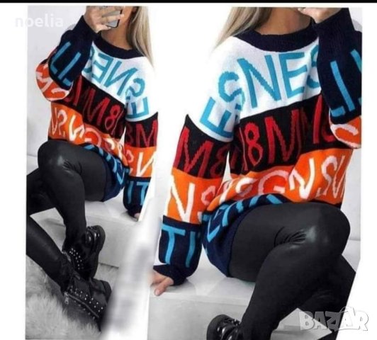 пуловер , снимка 1 - Блузи с дълъг ръкав и пуловери - 43310670