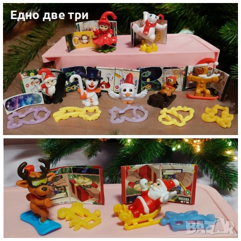 Kinder surprise Christmas 