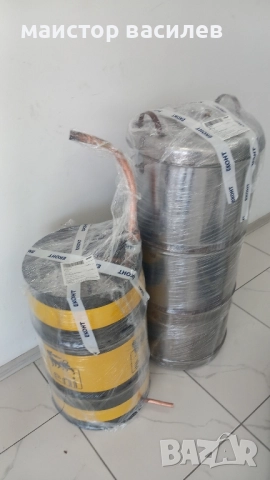 казани за ракия , снимка 3 - Казани за ракия - 52159296