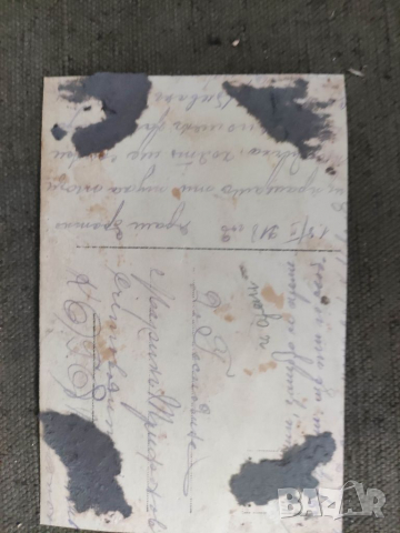 Продавам военни снимки ПСВ , снимка 2 - Антикварни и старинни предмети - 36551382