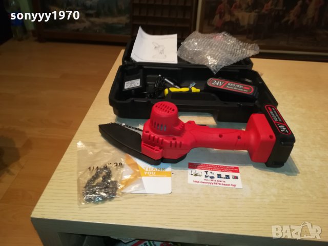 резачка за клони с 2 вериги 2 батерии и зарядно 2410211711, снимка 6 - Градинска техника - 34567828