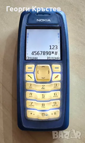 Nokia 3100, снимка 7 - Nokia - 48715531