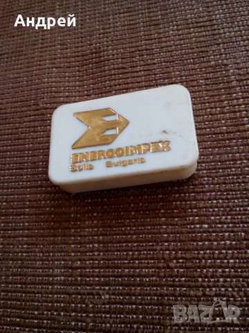 Стара отварачка Енергоимпекс,Energoimpex