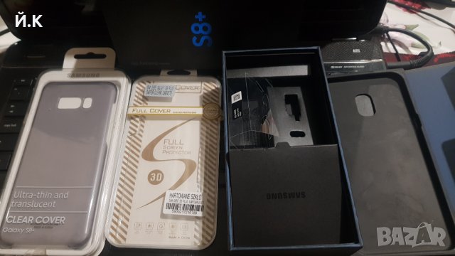 Кутия , стъклен протектор и кейс за Samsung S8+, снимка 2 - Samsung - 39318569