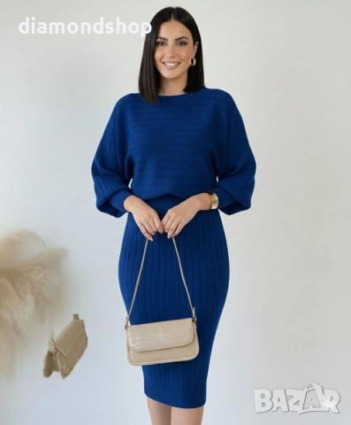 Комплект от рокля и пуловер с елегантна декорация