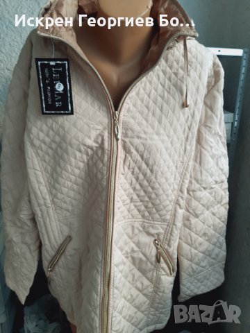 Френско дамско яке.Луксозно и меко на допир!, снимка 2 - Якета - 43186930