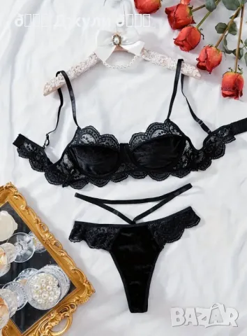 Страхотен комплект бельо с дантела в черен цвят, снимка 4 - Бельо - 49815721