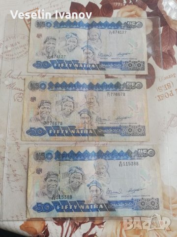 Банкноти Нигерия 9 броя , снимка 5 - Нумизматика и бонистика - 34767463