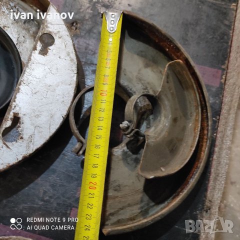 Предпазител Флекс, снимка 6 - Ъглошлайфи - 33184145