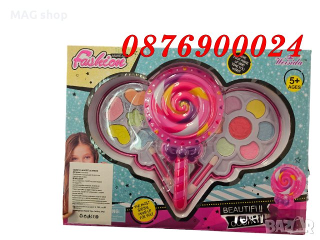 ПРОМО! Детски безвредни гримове и сенки, снимка 4 - Други - 43074782