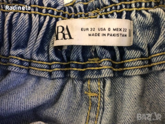 Дамски дънки и летен панталон, снимка 5 - Дънки - 39258965