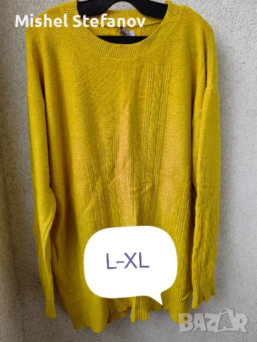 дамски блузи различни размери НОВИ, снимка 17 - Блузи с дълъг ръкав и пуловери - 51485328