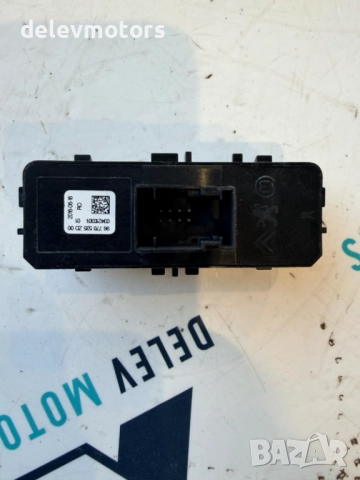 96770535ZD00 превключвател, индикатор за скорости от Peugeot 308 (T9), 1.6 BlueHDi, двигател BHZ , снимка 2 - Части - 52921630