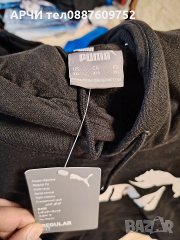 Мъжки суичър с качулка Puma Essentials Big Logo Fleece, черен, 586686-01, снимка 3 - Суичъри - 52649986