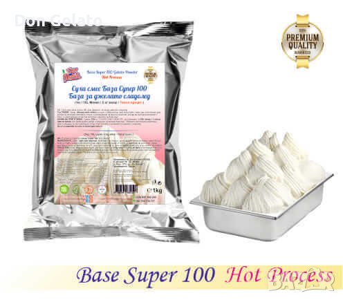 База Супер 100 за джелато сладолед – Hot Process