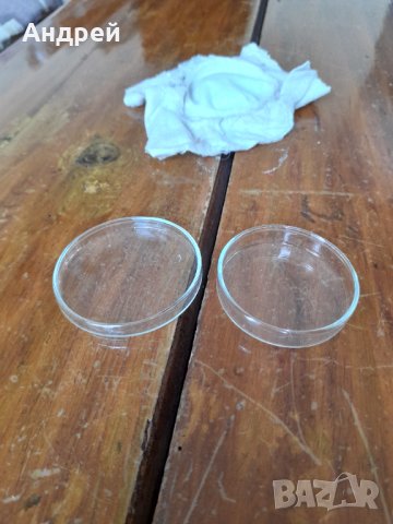 Стара зъболекарска стъкленица #3, снимка 2 - Други ценни предмети - 32212941