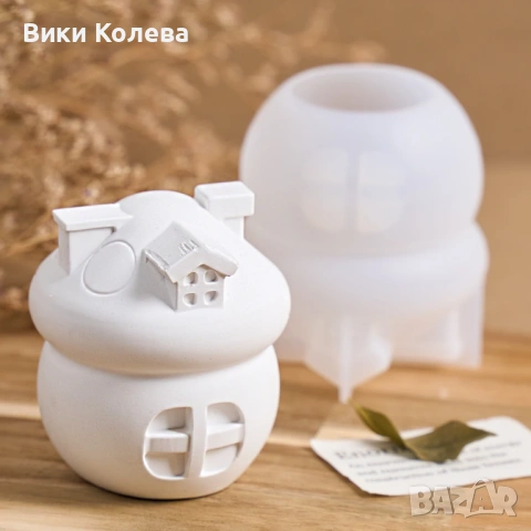 Силиконов Молд "Къщичка-Гъбка" , снимка 6 - Форми - 53089645