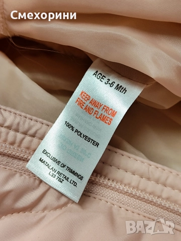 Нов зимен бебешки космонавт ескимос Маталан за момиченце 3-6 месеца и ръст 62см - 68см, снимка 4 - Бебешки ескимоси - 52844326