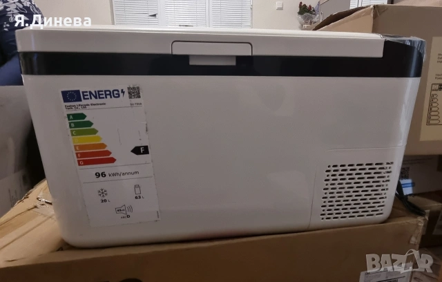 Хладилна чанта за кола Ukkiso 63L, снимка 2 - Аксесоари и консумативи - 53401489