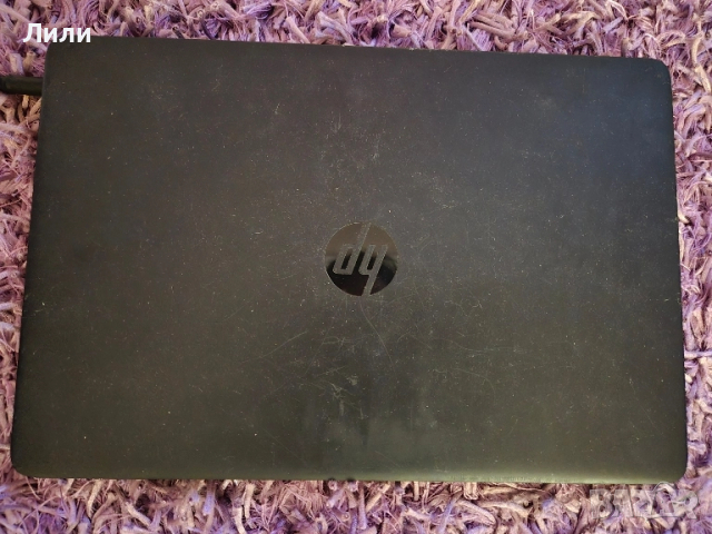 Лаптоп HP ProBook 450 G0 + зарядно, 8 GB RAM, 15.6 инча, Перфектен външен вид, снимка 4 - Лаптопи за работа - 51670636