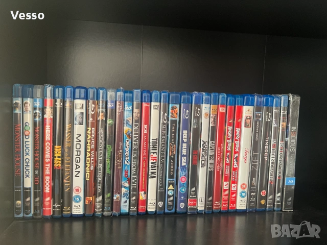 Blu-ray/Блу-рей филми/movies/films с БГ субтитри