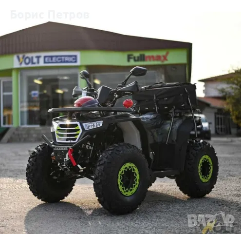 Бензиново АТВ 200CC BULLMAX автоматик, теглич, лебедка, маслено охлаждане, фул екстри, снимка 12 - Мотоциклети и мототехника - 47856047