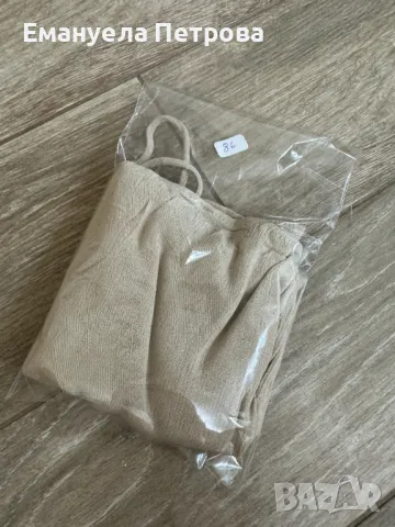 Дамски потник BASIC - CASUAL - за под риза/спане/универсален потник с бродерия LC WAIKIKI, снимка 4 - Потници - 48071528