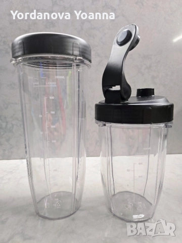 Нутри блендер Rohnson 1200w, снимка 2 - Кухненски роботи - 52871519