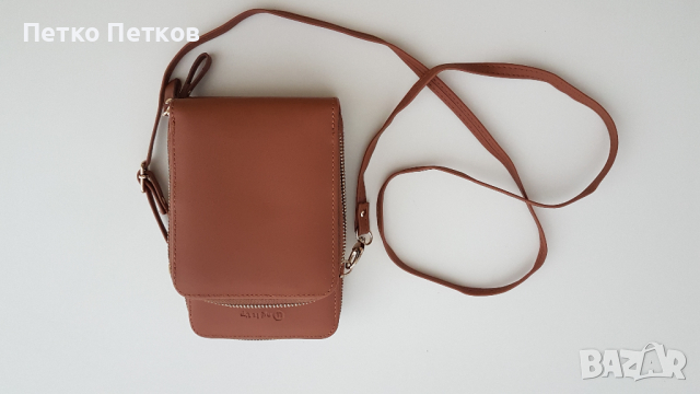 Малка унисекс чантичка Bag it up