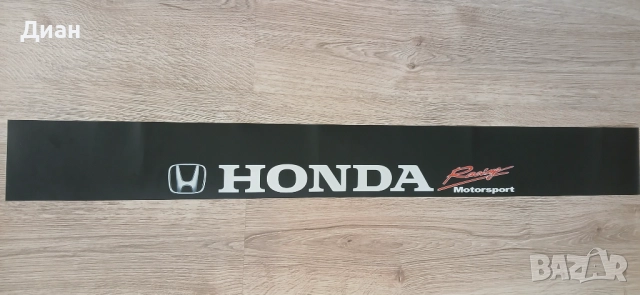 Стикер за Хонда 