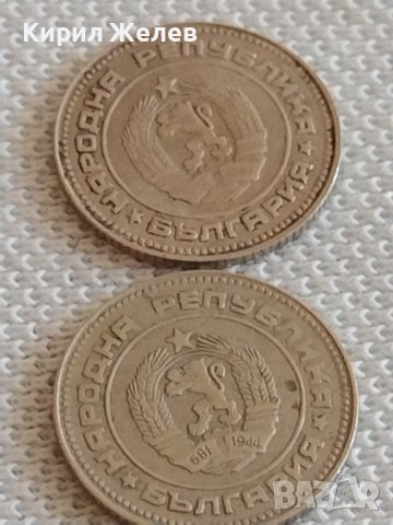 Лот монети 10 броя 10 стотинки различни години от соца за КОЛЕКЦИЯ ДЕКОРАЦИЯ 36553, снимка 7 - Нумизматика и бонистика - 43923145