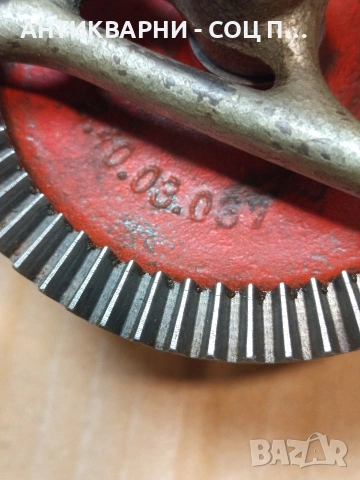 Стара Немска Ръчна Бормашина Маткап METABO. НОМЕР 691., снимка 4 - Антикварни и старинни предмети - 53406736