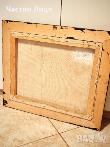 Прекрасна Картина "Трявна" на Известния Художник Калин Ангелов , снимка 3 - Картини - 52513306