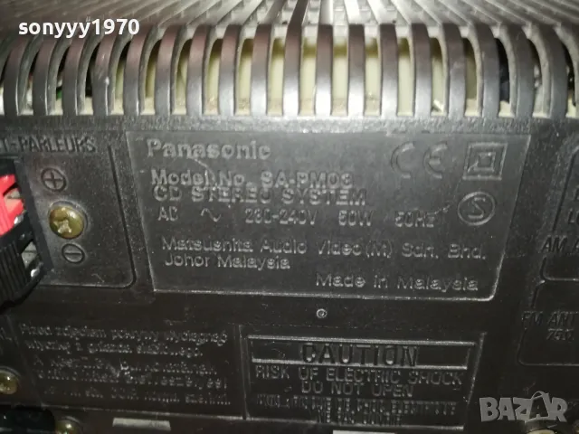 PANASONIC SA-PM03 CD RECEIVER-ВНОС SWISS 1103250855, снимка 9 - CD дискове - 49444719