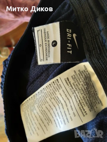 Футболни шорти Найк на Англия 2016 г. маркови размер Л, снимка 6 - Футбол - 51006103