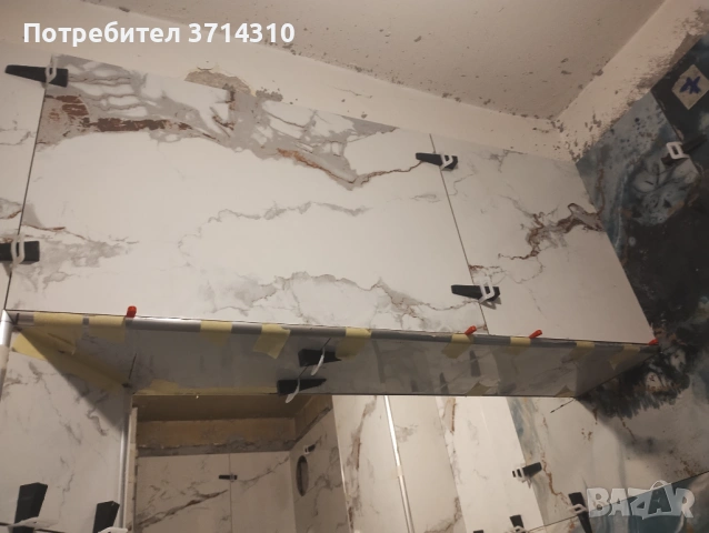 Строителни ремонти, снимка 4 - Ремонти на апартаменти - 53561754