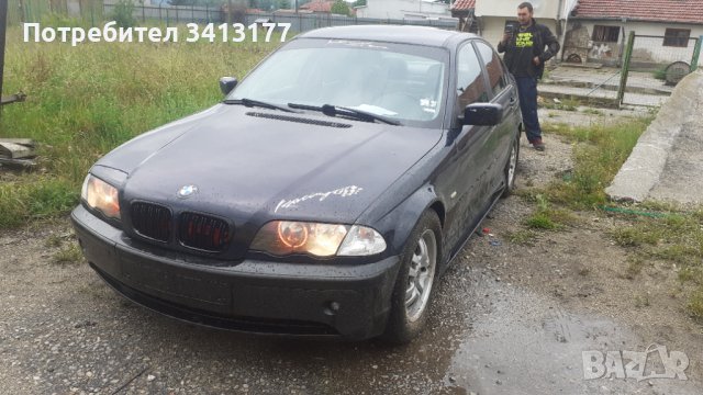 Бмв 320 д 136 коня 1999г на части, снимка 1 - Автомобили и джипове - 37063951