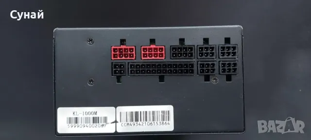 Модулно захранване 1000W, снимка 9 - Захранвания и кутии - 47695882