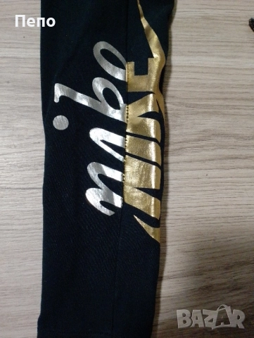 Клин Nike, снимка 2 - Клинове - 52447484