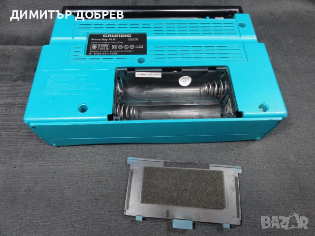СТАР РЕТРО ТРАНЗИСТОР FM /MW/SW РАДИО GRUNDIG PRIMA BOY 75K, снимка 8 - Радиокасетофони, транзистори - 52006558