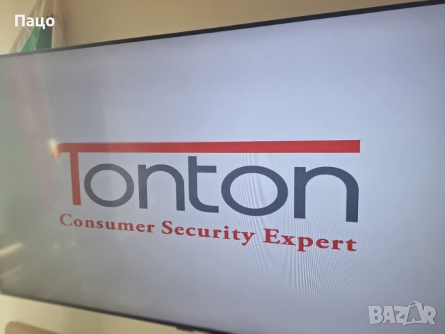 Tonton 4K 8MP Full HD безжична система за охранителни камери с 10-канален NVR рекордер, снимка 13 - Други - 51003228