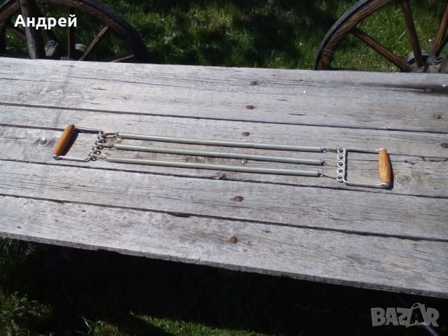 Стар Експандер #2