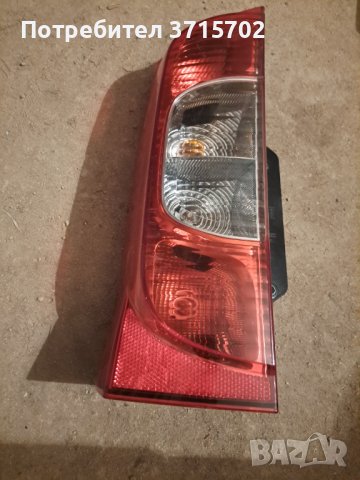 Ляв стоп фиат кубо, снимка 2 - Части - 40686885