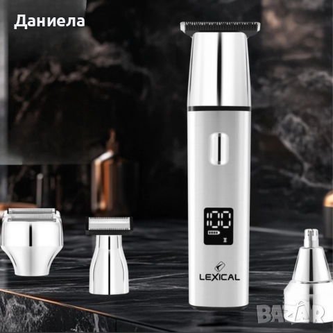 Машинка за подстригване Lexical LHC-5691 4в1