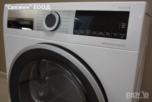 Bosch WQG235D00 – Сушилня с термопомпа, SelfCleaning, AutoDry, снимка 5 - Сушилни - 53333571
